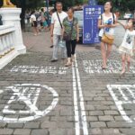 Chongqing, China: Where Cell Phone Users Have Their Own Sidewalk